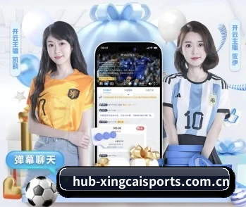 杏彩体育官网首页的故事 - 体育资讯内容服务 - XINGCAISPORTS