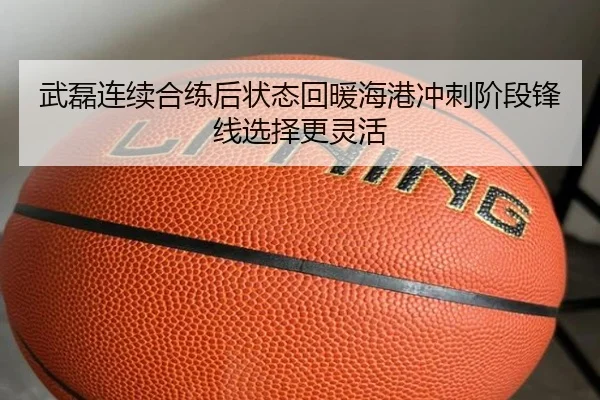 img_1789655314590_1882_0_404.jpg（XINGCAISPORTS）