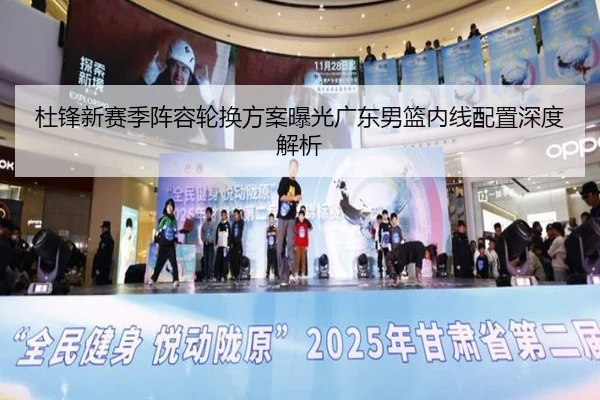 img_1791996130074_1364_0_988.jpg（XINGCAISPORTS）
